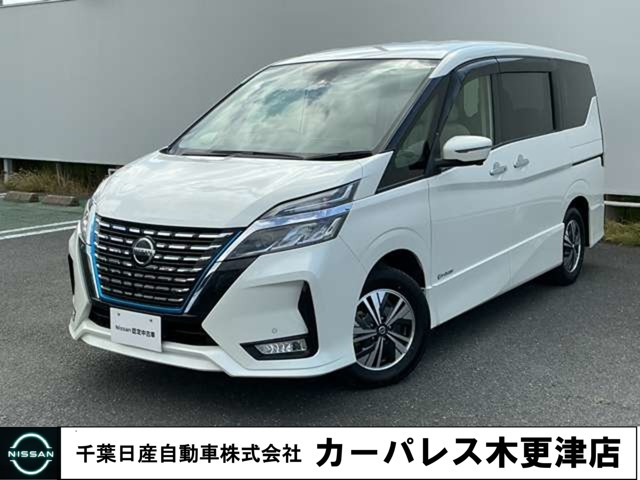 日産 セレナ 