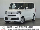 ★R6年式 N-BOX 車検R9年10月まで 走行距離9166km 車両状態証明書5点のお車です。