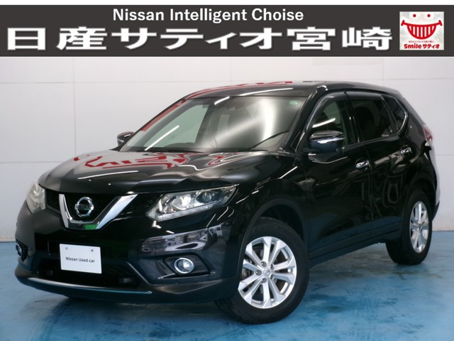 エクストレイル 2.0 20X 4WD