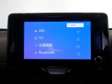 Bluetooth接続機能・スマートフォンなどからお気に入りの音楽を飛ばしてワイヤレス再生したり、ハンズフリー通話ができます。