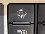 【スマートアシスト】走行中に前方の車両等を認識し、衝突しそうな時は警報とブレーキで衝突回避と被害軽減をアシスト。より安全にドライブをお楽しみいただけます。