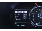 衝突被害軽減ブレーキを搭載した「サポカー」です。安全機能の詳細は販売 店スタッフまでおたずねください。機能を過信せず、必ずご自身で安全運転 を行ってください。
