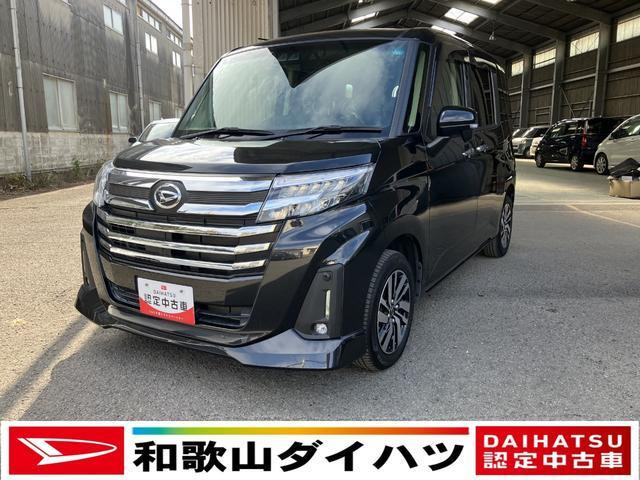 ダイハツ トール 