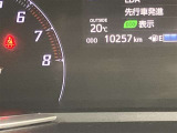 見やすいメーターです☆詳しくは無料通話0078-6003-827541 相模原ICすぐ