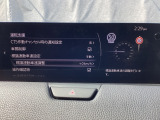 TSRは走行中にフォワードセンシングカメラ  またはナビゲーションシステムが認識した交通標識を、アクティブドライビングディスプレイ・メーターに表示し安全運転を支援するシステムです。