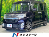 4WD 電動スライドドア SDナビ 衝突被害軽減システム 禁煙車