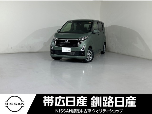 デイズ ハイウェイスターX 4WD 