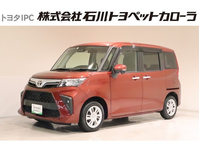 トヨタ ルーミー 