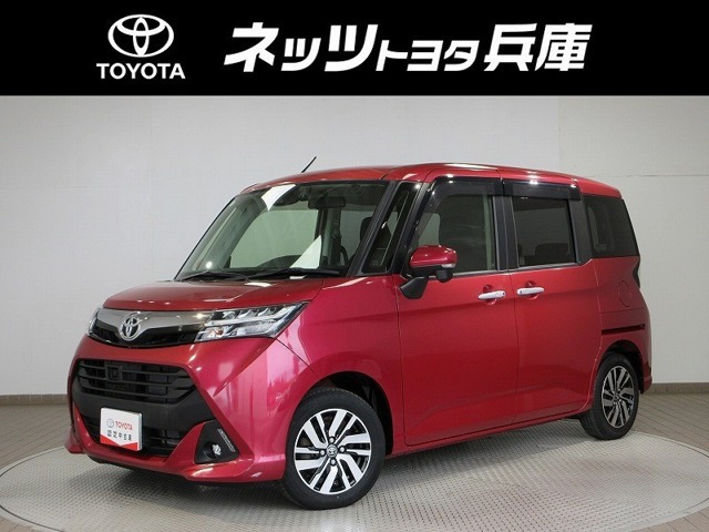 トヨタ タンク 
