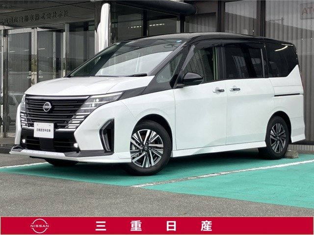 日産 セレナ 
