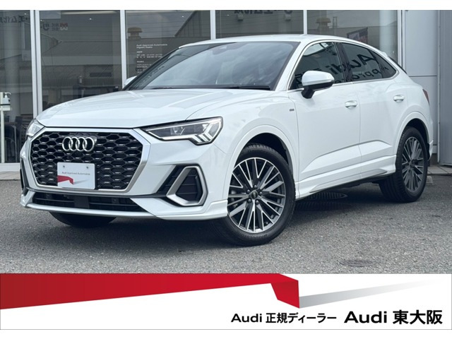 アウディ Q3 の中古車詳細 (2,000km, グレイシアホワイトメタリック