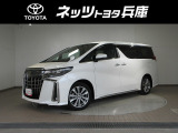 風格を醸し出す堂々としたスタイリング。上質を求める貴方に&hellip;高級感あふれる大型サルーン・アルファード!!