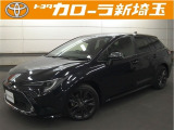 社用車で使っていた「カローラツーリングW&times;B」が入庫しました★