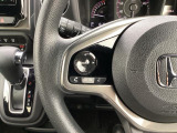 ステアリング左手側はオーディオ関連の操作スイッチです。視線を逸らすことなく運転に集中できます