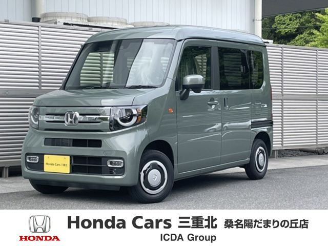 N-VAN ファン ターボ