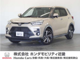 新車拠点での下取り車で本来他メーカー車はそのまま業販出品ですが出品前に一時的に商品化しております。出品前にご縁ございましたらよろしくお願い致します。