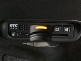 ハンドルの左下にETCがついています。高速道路の料金所の通過も楽々です。 カードの取り出しもしやすい場所についています。