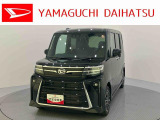 店舗で商談・納車・点検入庫が可能なお客様への販売となります。車をご覧になりたい時は最寄りの店舗へご相談下さい。店舗間の運搬費用は頂きません。