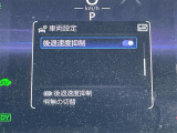 ◆【お問い合わせください】写真の内容に関してやおクルマ購入までの流れなどご不明点、ご質問等がございましたらお気軽にガリバー店舗までお問い合わせください。