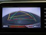 バックガイドモニターで、後方を確認しながら安心して駐車することが出来ます。運転初心者も熟練者も必須の機能ですよ!