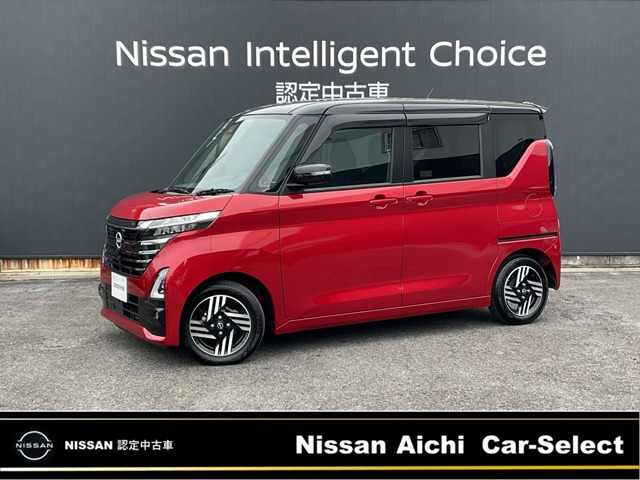ルークス ハイウェイスター X