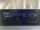 低速走行時に前方の障害物を検知して、衝突被害を軽減してくれるスマート・シティ・ブレーキ・サポートを装備!アクセルとブレーキの踏み間違えなどの急加速を抑制してくれる心強い装備です。