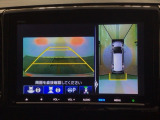 【マルチビューカメラ】周囲の状況を多彩なビューでナビ画面に表示します。駐車場や見通しの悪い交差点での安心感を高めます♪