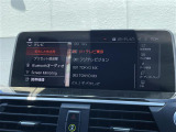 ◆北は北海道から南は沖縄まで、ご購入いただいたお車は全国にご納車が可能です!お電話、メール、動画などでリモートでお車のご案内も可能です!親切、丁寧に対応させて頂きますのでお気軽にご相談ください!