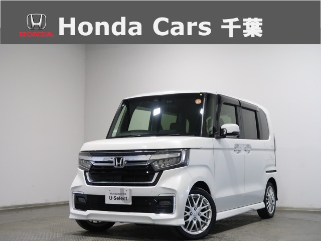 ホンダ N-BOXカスタム 
