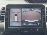 【アラウンドビューモニター&バックモニター】クルマを真上から見下ろしているかのような映像が表示され、周囲の状況がひと目で把握できます!駐車が苦手な方でも安心してスマートに駐車できます!