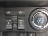 運転席からもスイッチ1つでリヤドアを開閉する事ができます。