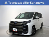 ご安心下さい!当社のプライスには納車整備代(車検整備または法令点検)が含まれての価格です。