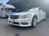Sクラス S550 ロング 