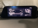 車両が車線を踏み越えそうであると判断すると、ビープ音により警告。ドライバーの素早い回避操作をサポート致します。