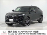 令和4年式 ワンオーナー この度は当店の車両をごらん頂きましてありがとうございます。当店の販売車両はそのほとんどが自社での下取り車とデモカー(試乗車)から構成され、安心してご購入いただけますよ