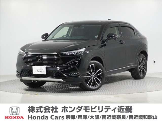 ホンダ ヴェゼル 