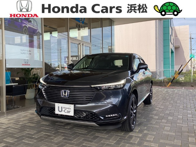 ホンダ ヴェゼル 
