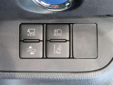 トヨタセーフティーセンス装備車です。