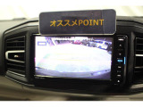 見えづらい車体後方部を映像で映し出してしっかりサポート!難しいバック駐車も安心です♪