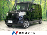 電動スライドドア SDナビ バックカメラ 禁煙車 スマートキー