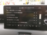 衝突軽減ブレーキ、横滑り防止、障害物センサー、レーンキープアシストなど付いてます