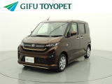 岐阜トヨペットの在庫車両をご覧いただきまして、誠に有難うございます。ご希望の1台をお探し下さいませ。岐阜トヨペット全店舗で購入可能です。きっとお探しの1台が見つかると思います。