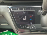 寒い日にあると嬉しいシートヒーター付き車です。運転席だけではなく、助手席にも装備されているので、暖かくお過ごしいただけます。