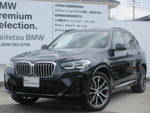 X3 xドライブ20d Mスポーツ ディーゼル 4WD