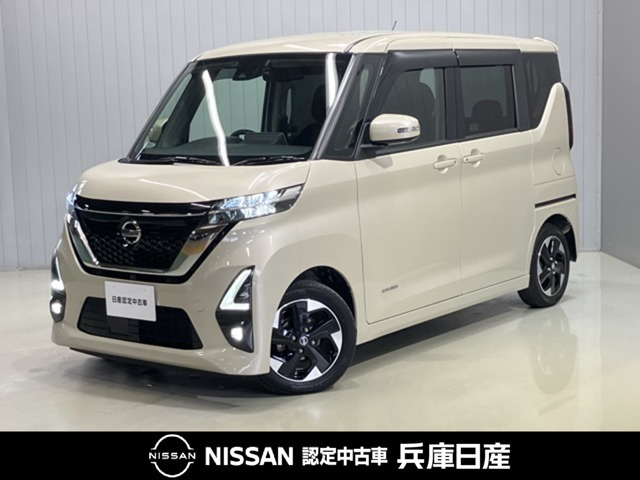 ルークス ハイウェイスター X