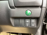 【eコンスイッチ】低燃費運転をサポートするECONモード。スイッチをONすると、エンジンやトランスミッション、A/Cなどを協調制御し、燃費の向上に貢献。エコドライブの効果を高めます。