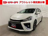 「アウトレット限定展示場 宗像」にご来店頂ける方のみ販売できます。保証なし車両ですので現車のご確認を必ずお願い致します!