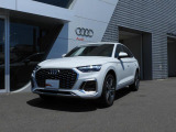 シングルフレームに燦然と輝くAudiのシンボルである4つの輪。4つの自動車メーカーが手を組み、Auto Unionを設立したことに由来します。