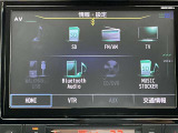 メモリーナビです。SDカードに音楽が録音出来、さらにUSB端子からポータブルオーディオの再生やBluetoothオーディオやフルセグ地デジTV、DVDビデオ再生など書ききれないほどの機能が満載です!!