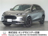 ホンダ ZR-V